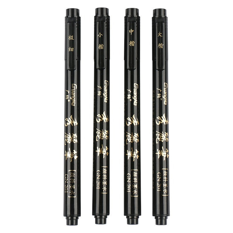 Multi-Purpose Calligraphy Brush Liner Marker Pen