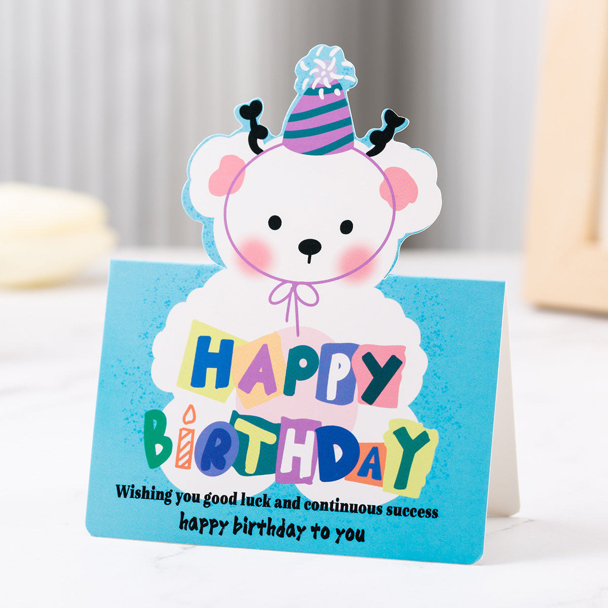 Happy Birthday Greeting Cards