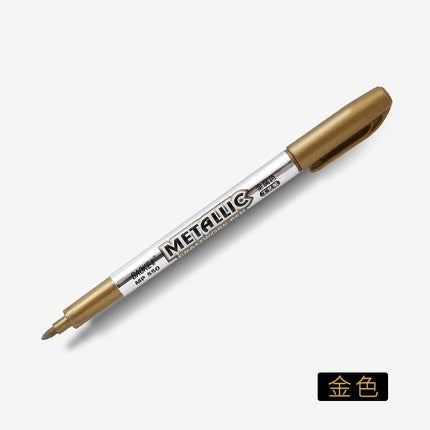 Metallic Kraft Marker Pen - Golden