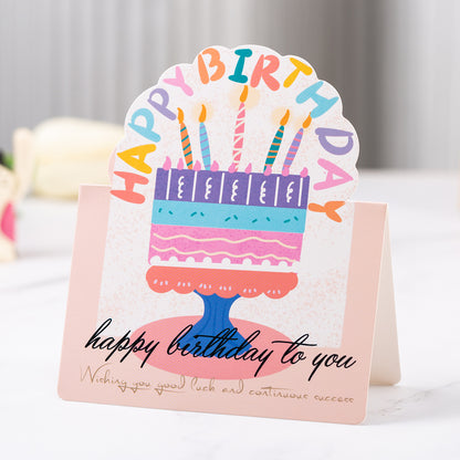 Happy Birthday Greeting Cards