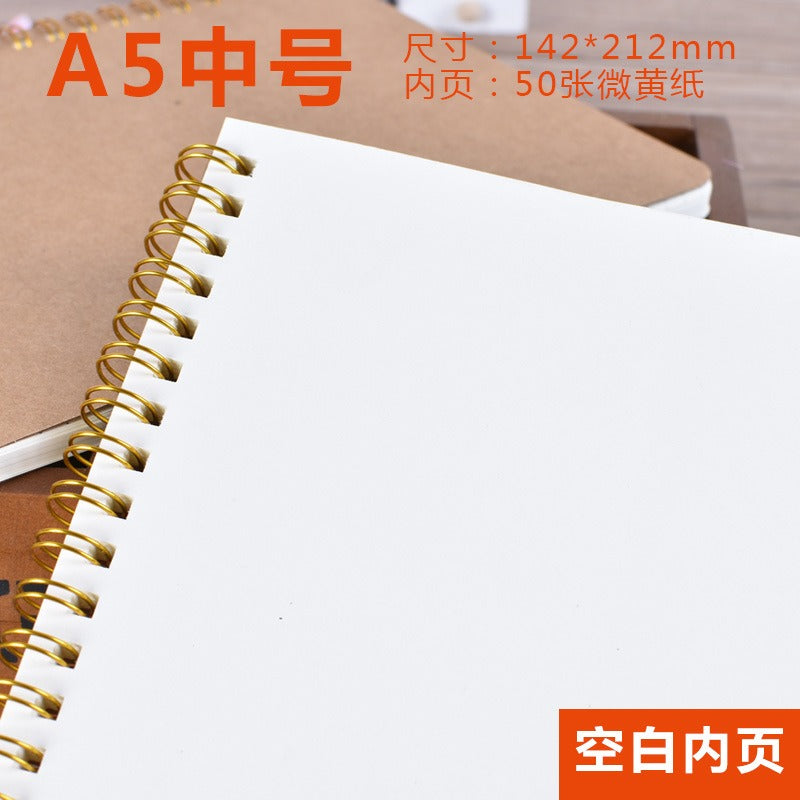 Kraft Cover Grid/Dotted/Lined/Blank  Spiral Notebook