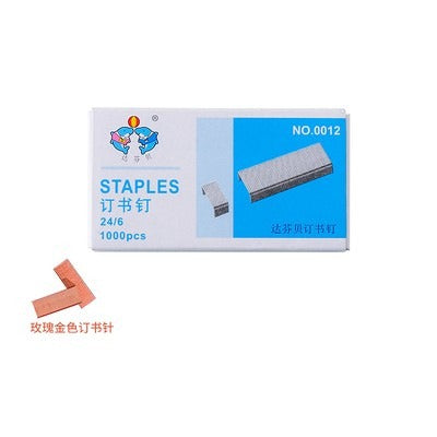 M&G Universal Heavy Duty Stapler