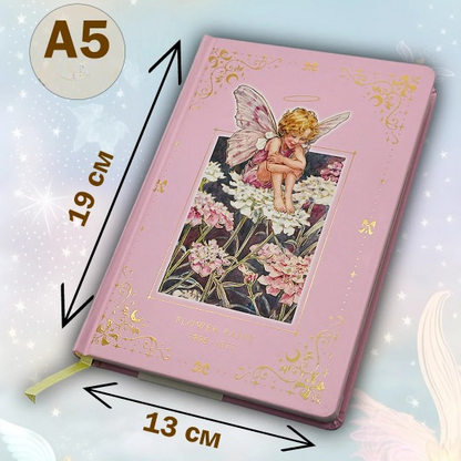 Flower Fairy Vintage Notebook Journal