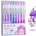 9 Color Aesthetic Pastel Gel Pen Set