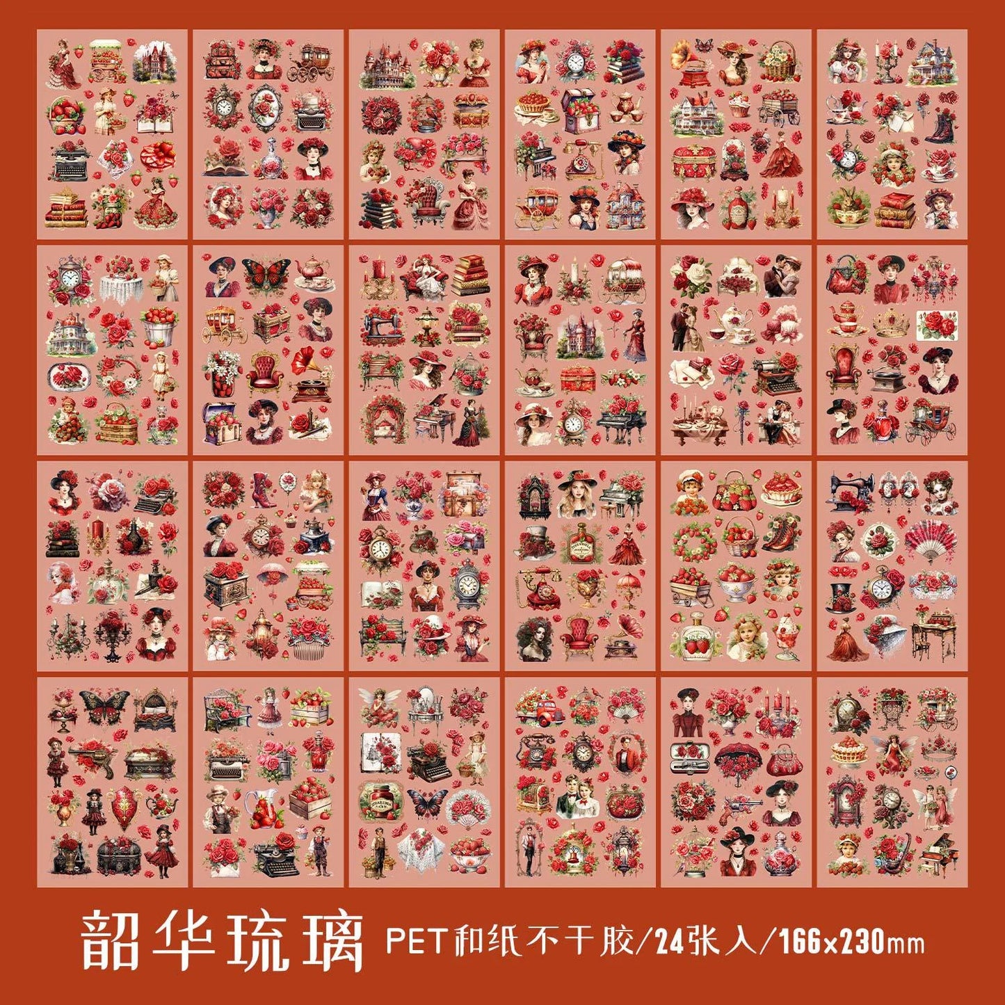 Aesthetic Vintage Stickers Book
