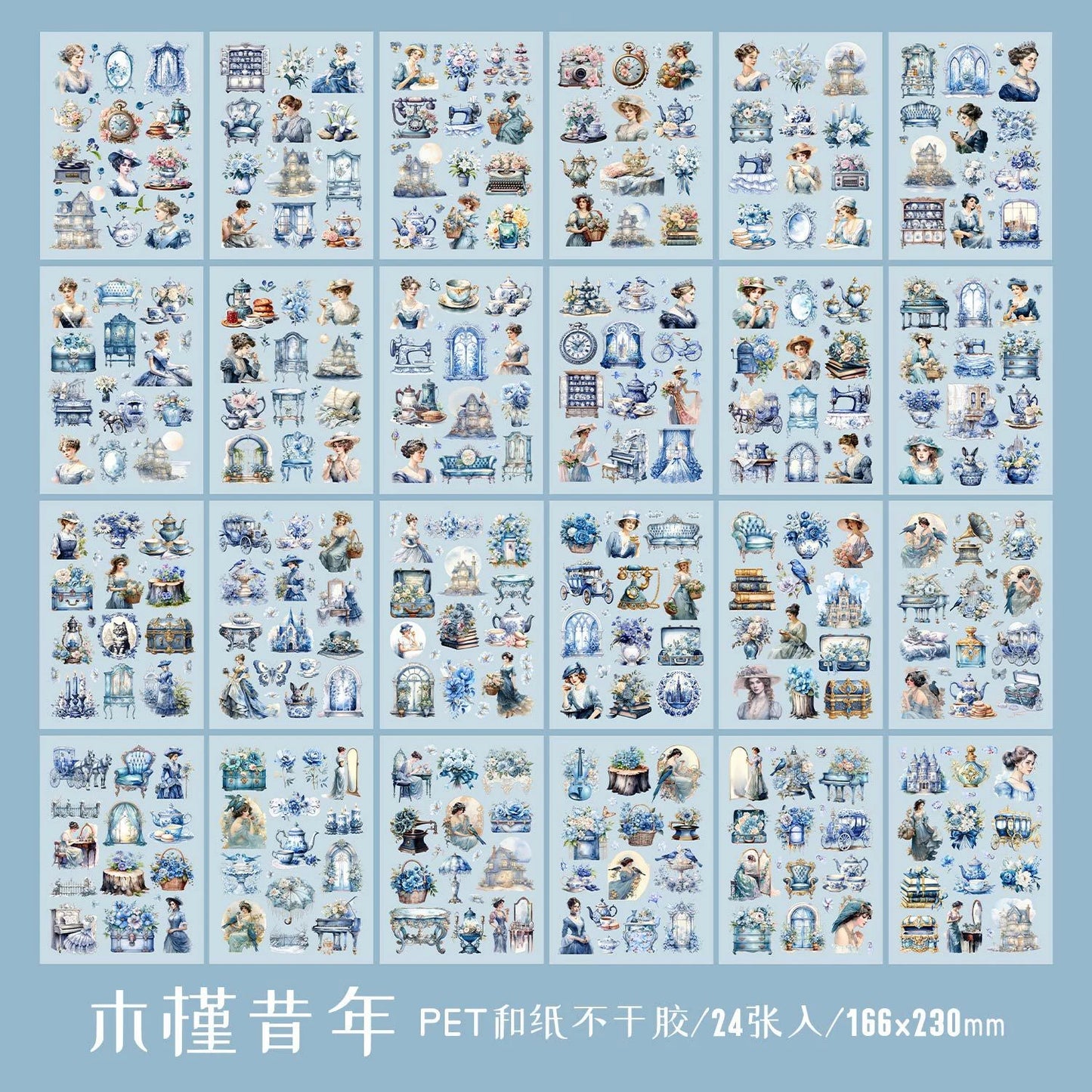 Aesthetic Vintage Stickers Book