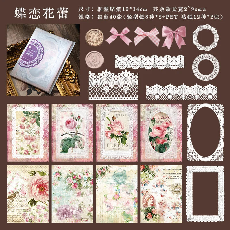 Aesthetics Flower Lace Materials Paper DIY Sheets