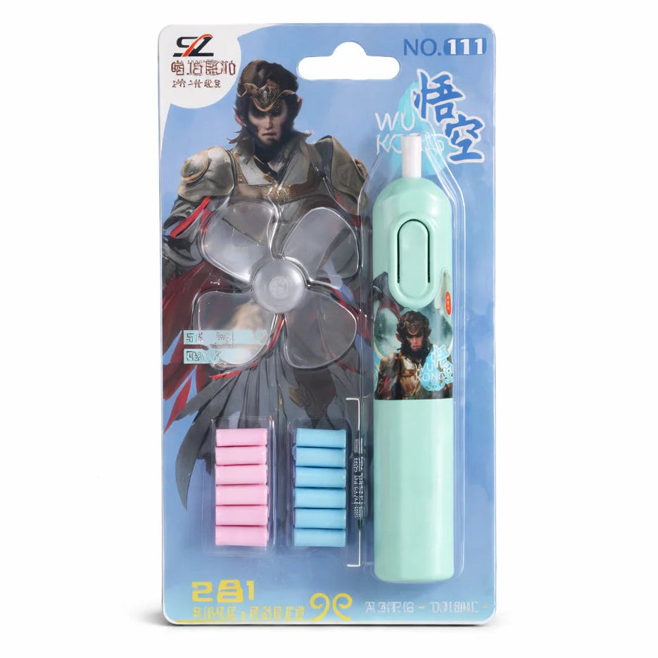 Electric fan - Eraser Set