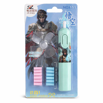 Electric fan - Eraser Set