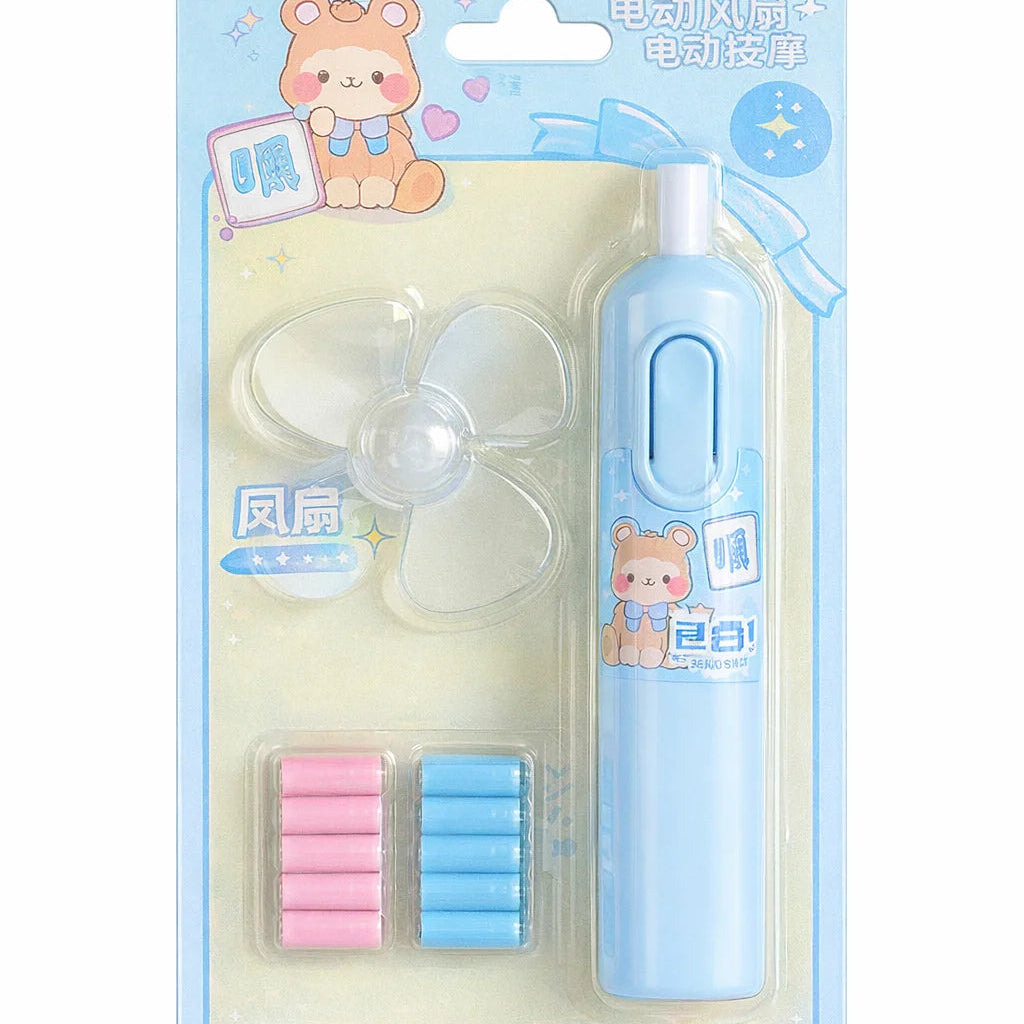 Electric fan - Eraser Set