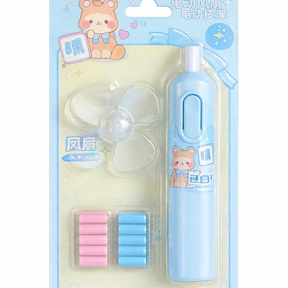 Electric fan - Eraser Set
