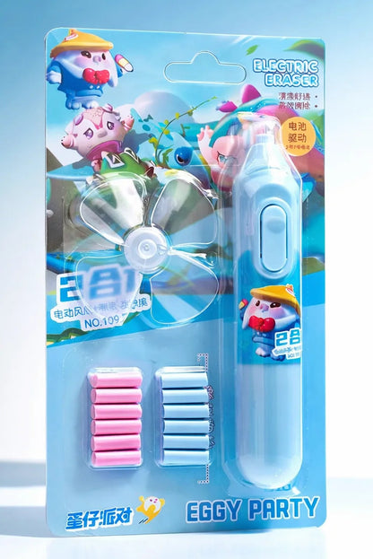 Electric fan - Eraser Set