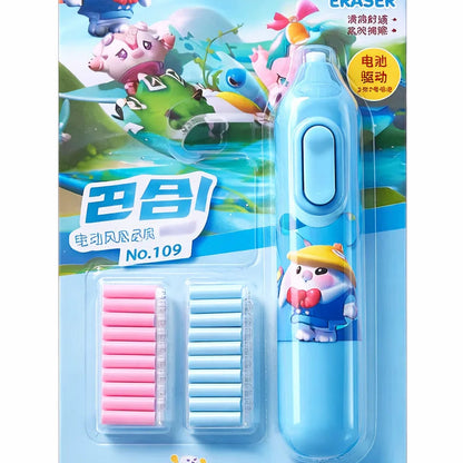 Electric fan - Eraser Set