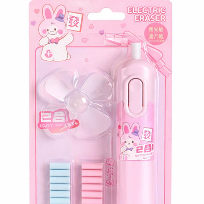 Electric fan - Eraser Set