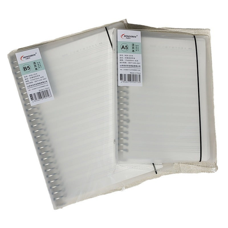 Clear plastic file folder with labels on a white background