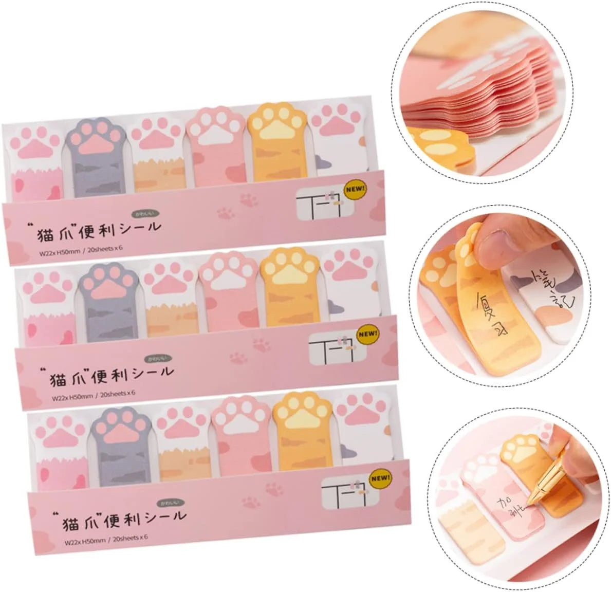 Cat Paw Sticky Note Strips n Tabs