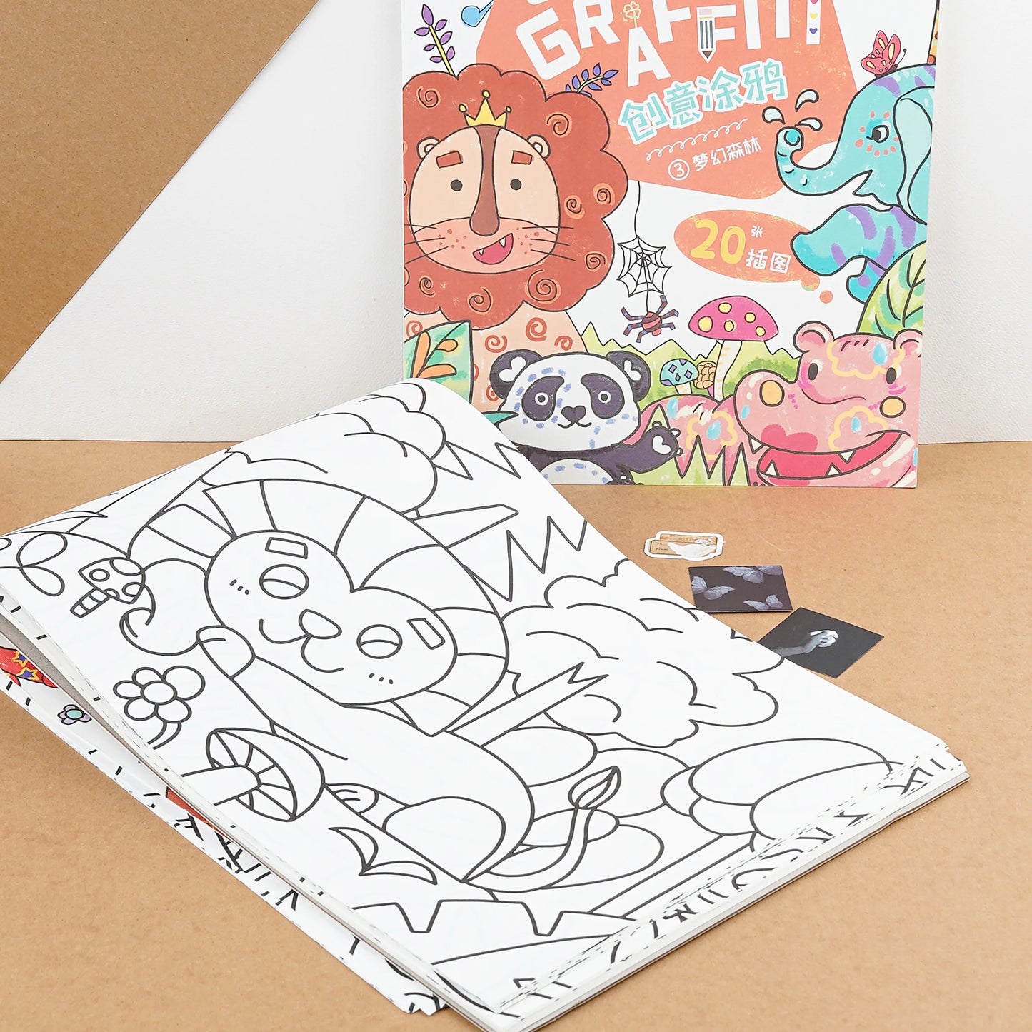 Children's Crafts Magic Coloring And Drawing Book