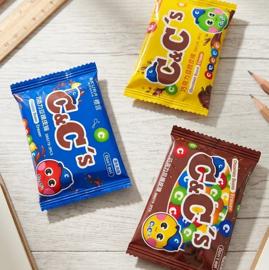 Chocolate Bean Eraser Pack