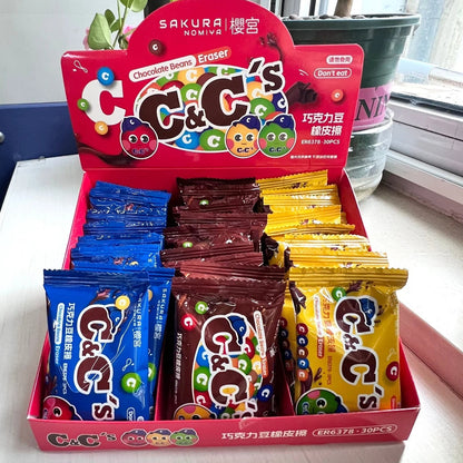 Chocolate Bean Eraser Pack