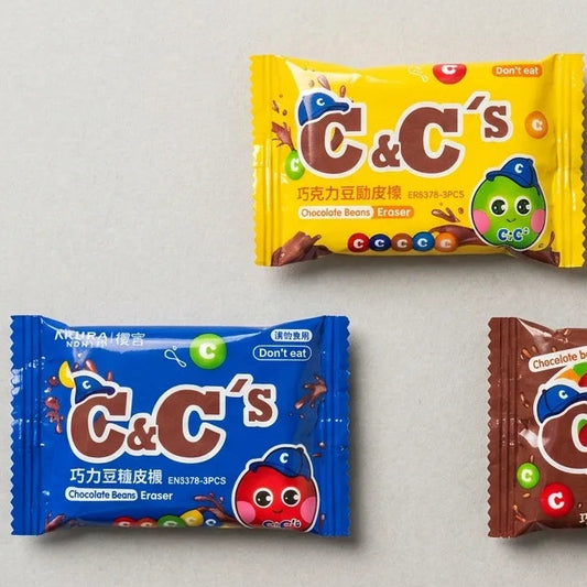 Chocolate Bean Eraser Pack