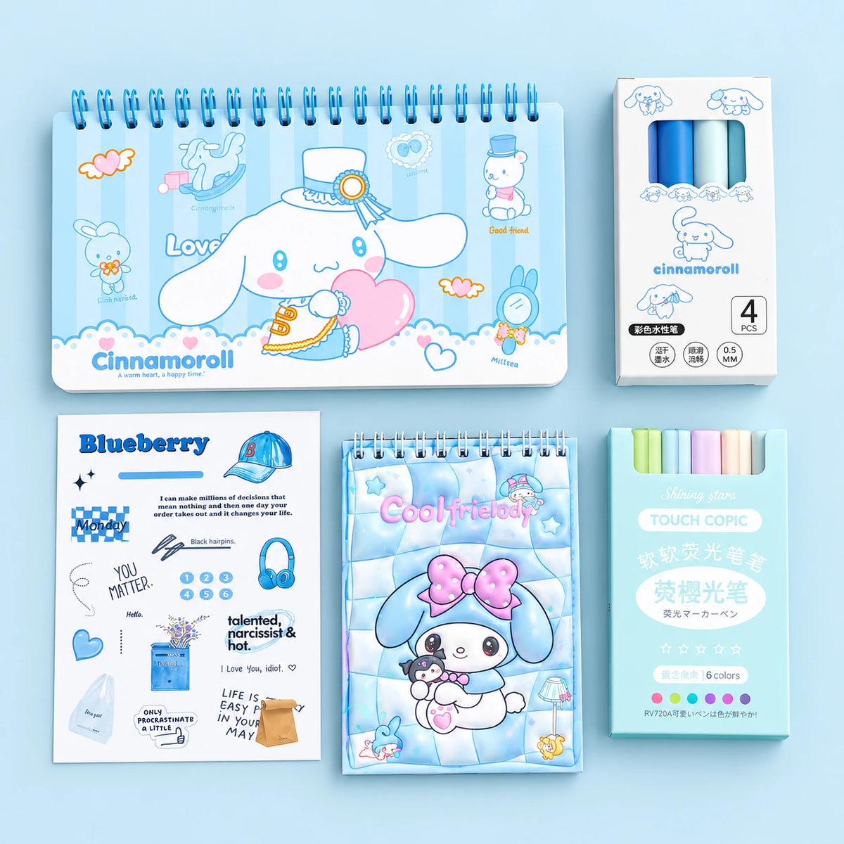 Cinnamoroll Stationery Gift Set