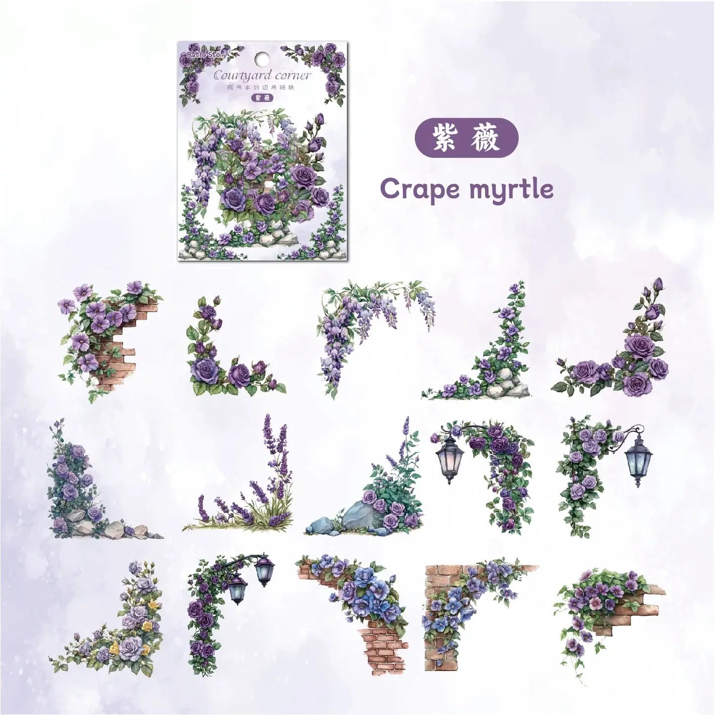 Crape myrtle decorative stickers with packaging on a white background