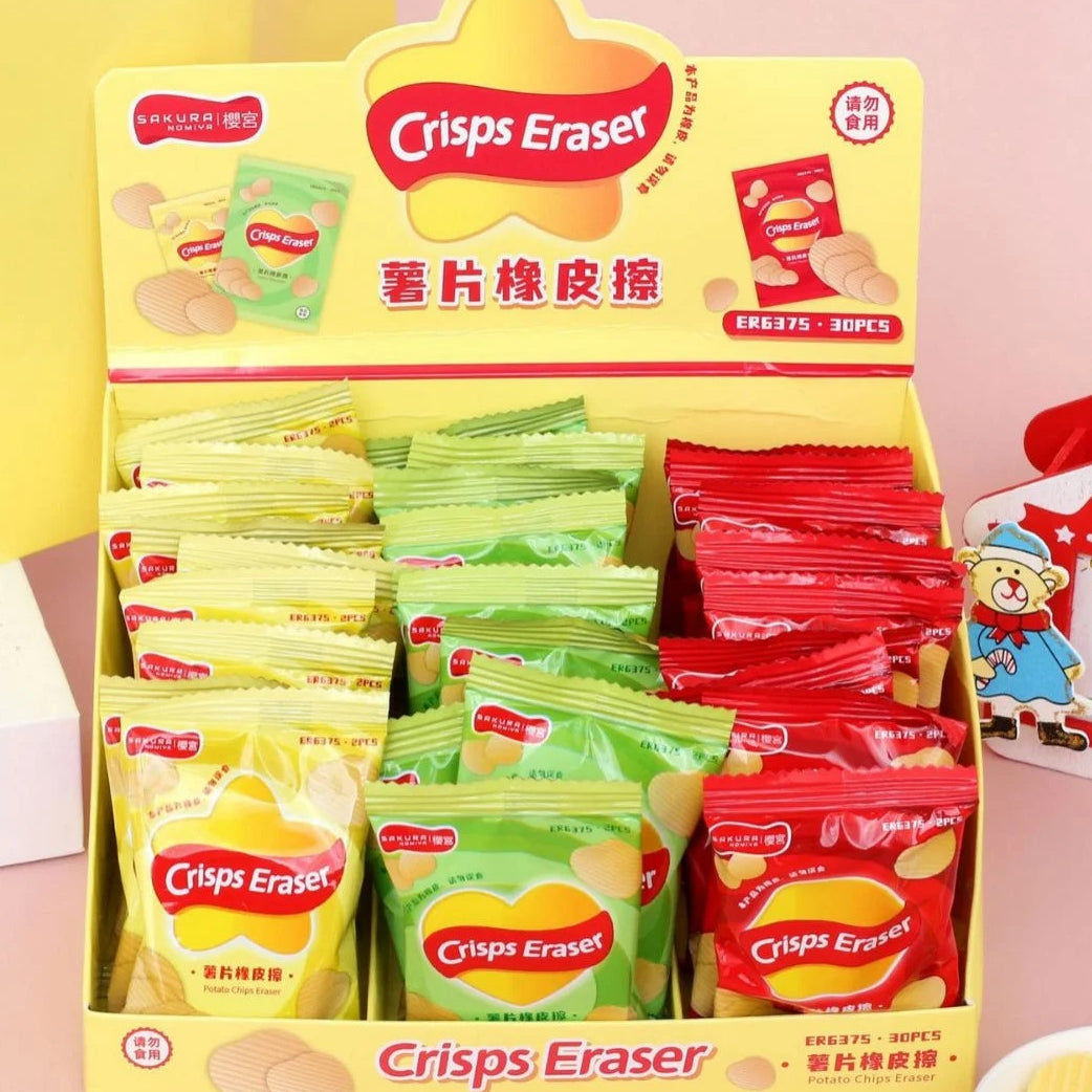 Creative Potato Chips Shape Eraser Pack