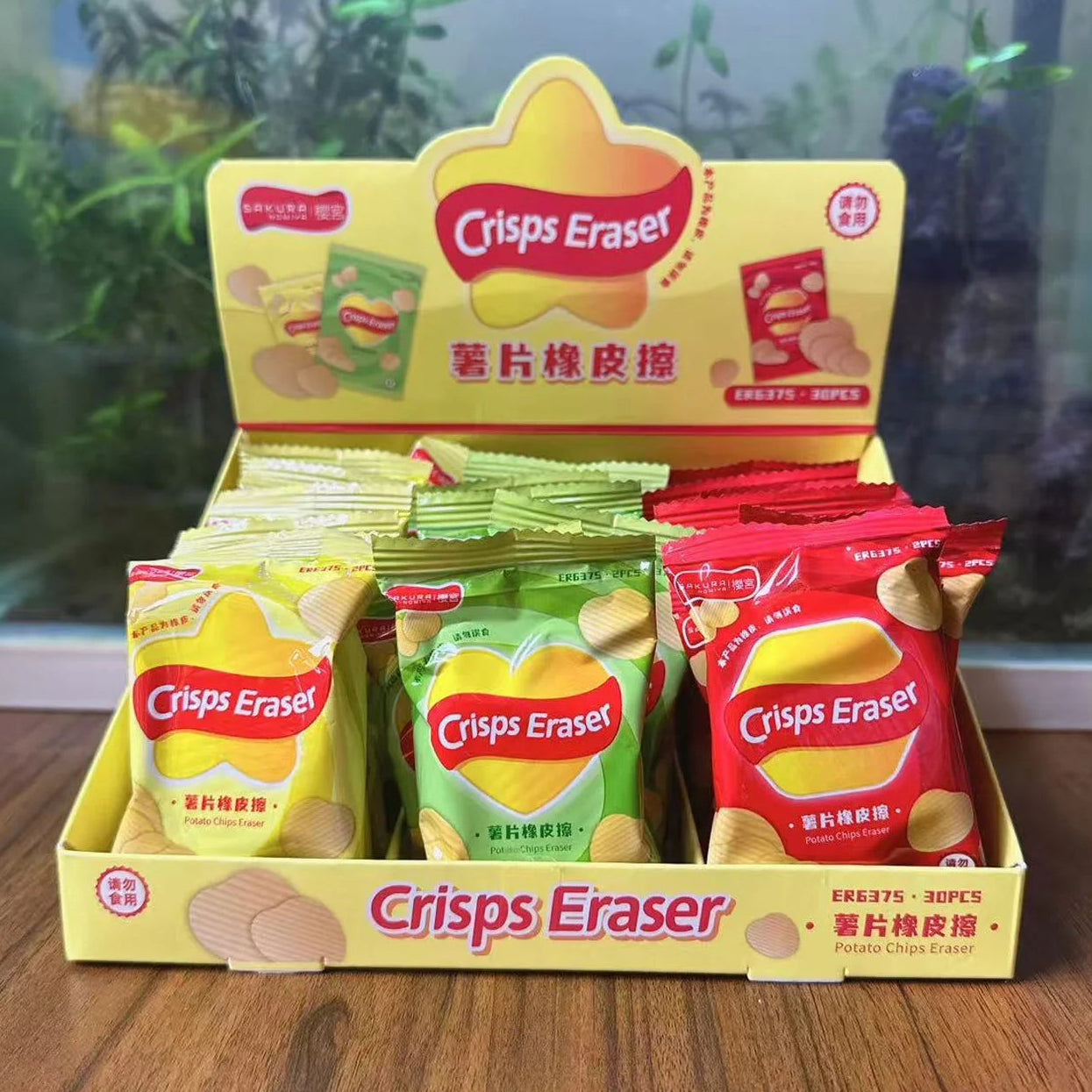 Creative Potato Chips Shape Eraser Pack