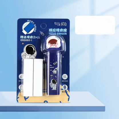 Cute Cartoon Retractable Pull n Push Eraser