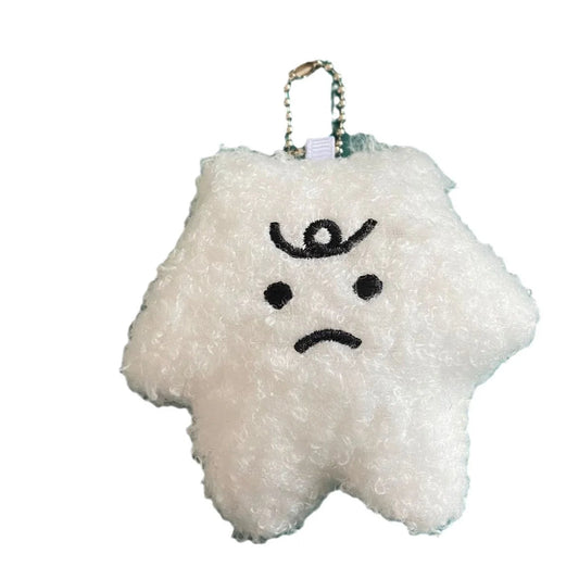 Cute Star Plush Keychain Bag Pendant