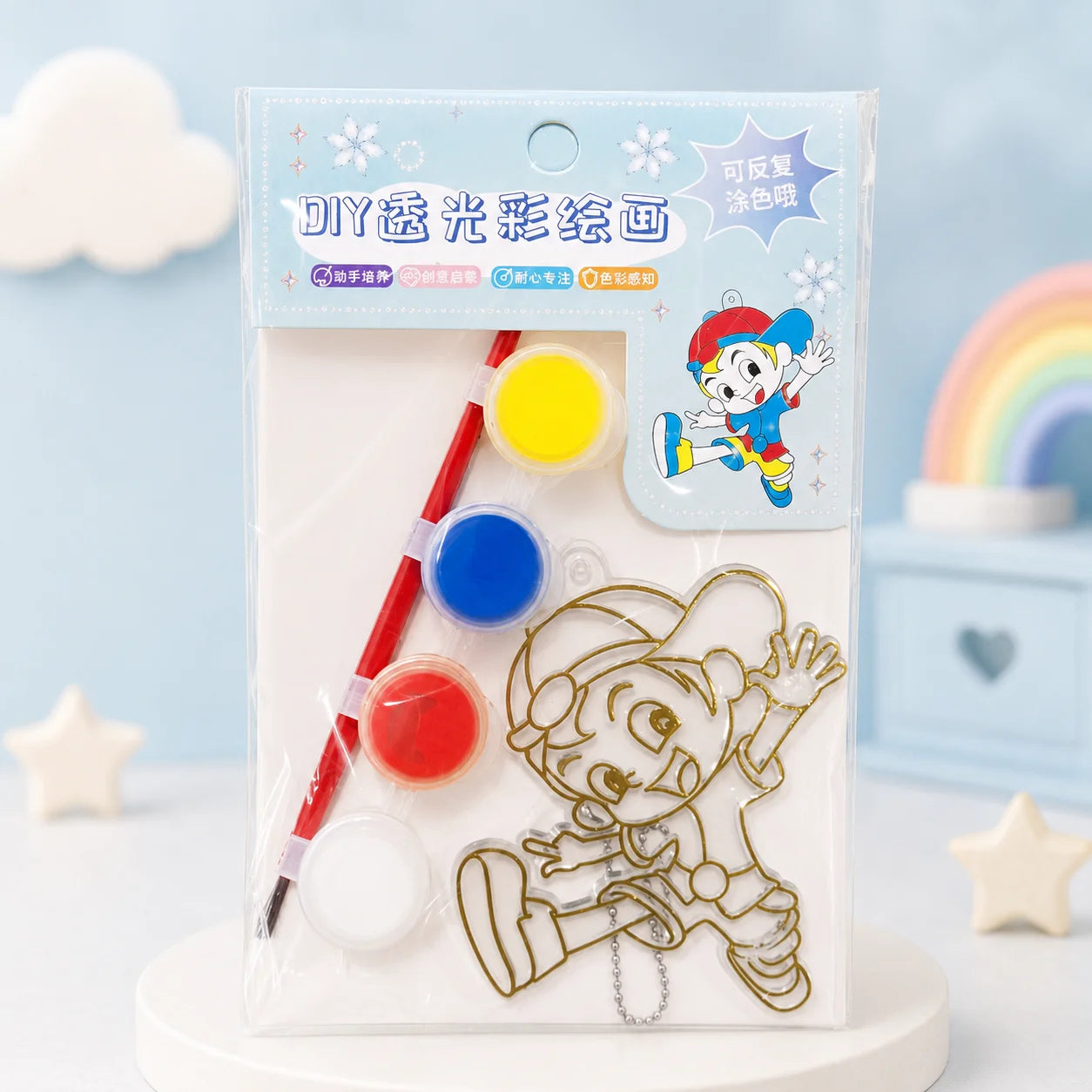 DIY 3D Hand Made Painting Set