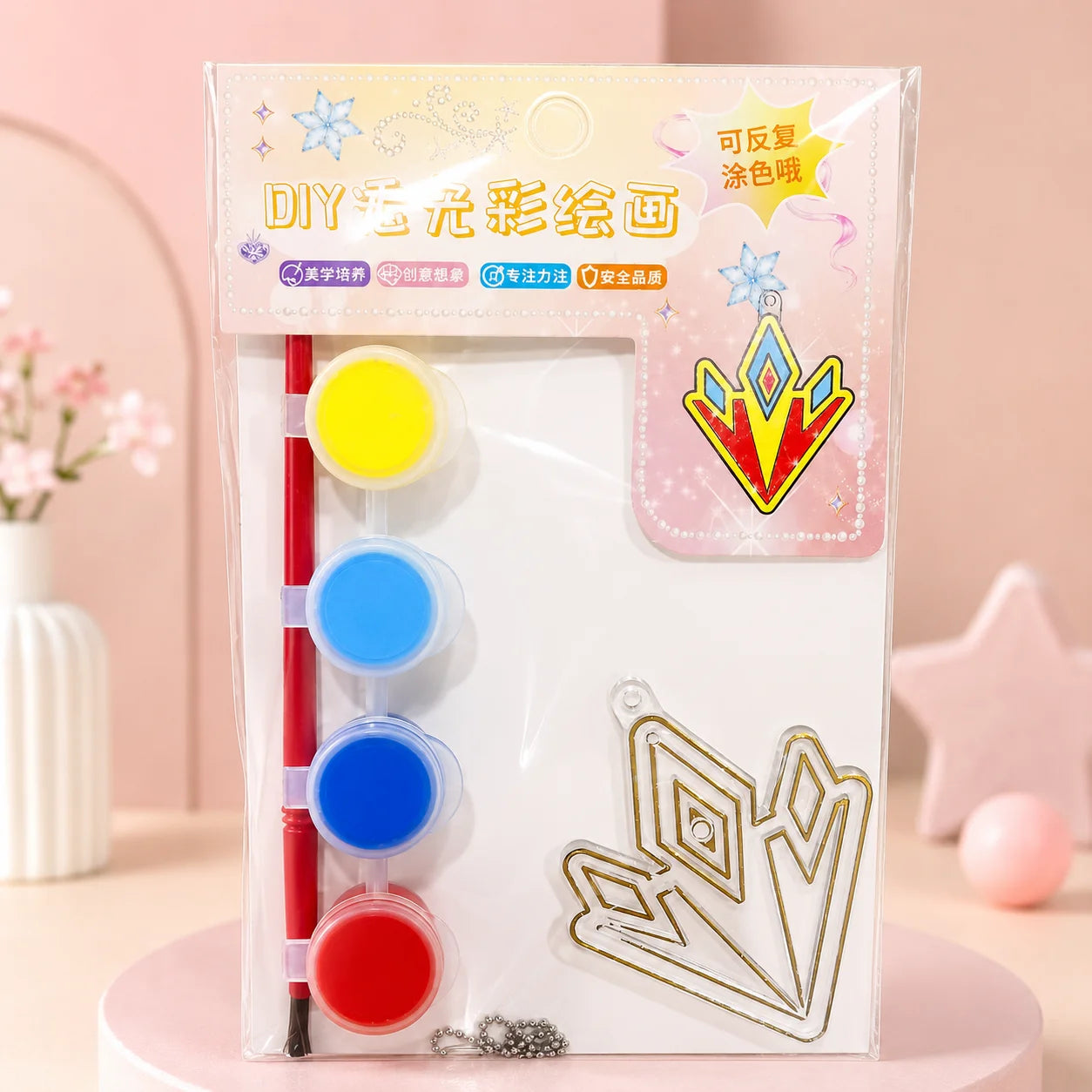 3D Hand Made Painting Kit Set