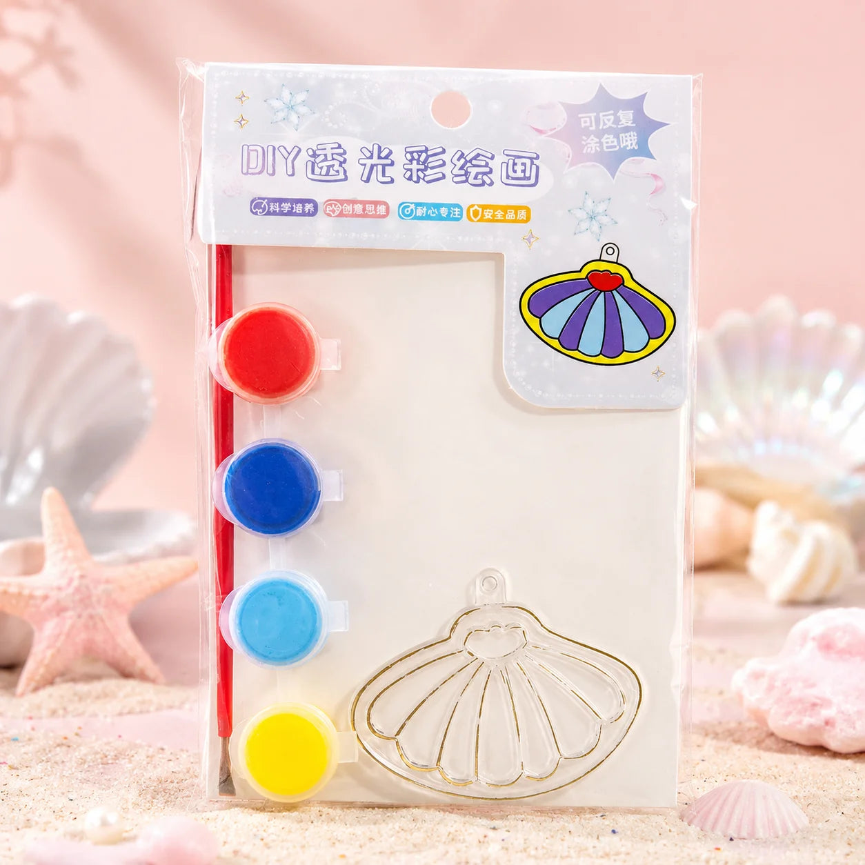 3D Hand Made Painting Kit Set