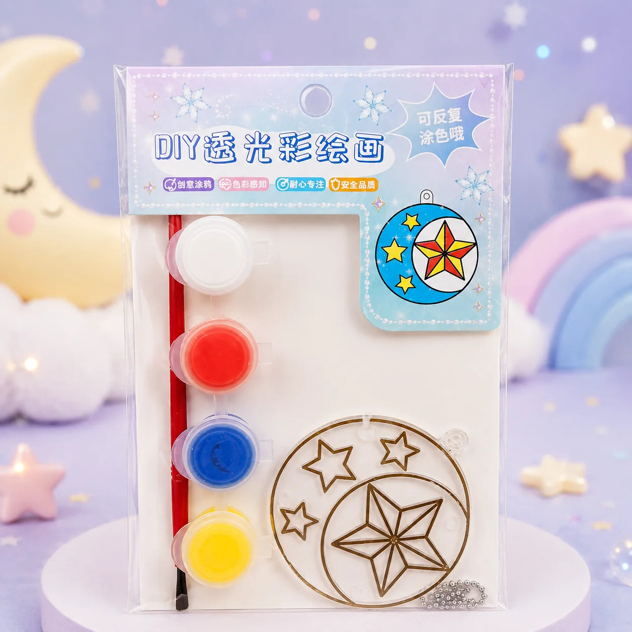 3D Hand Made Painting Kit Set