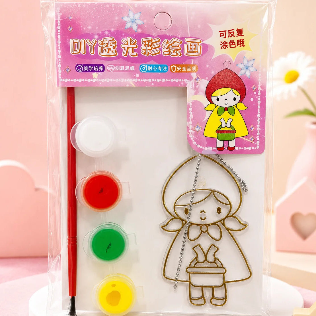 DIY 3D Hand Made Painting Set