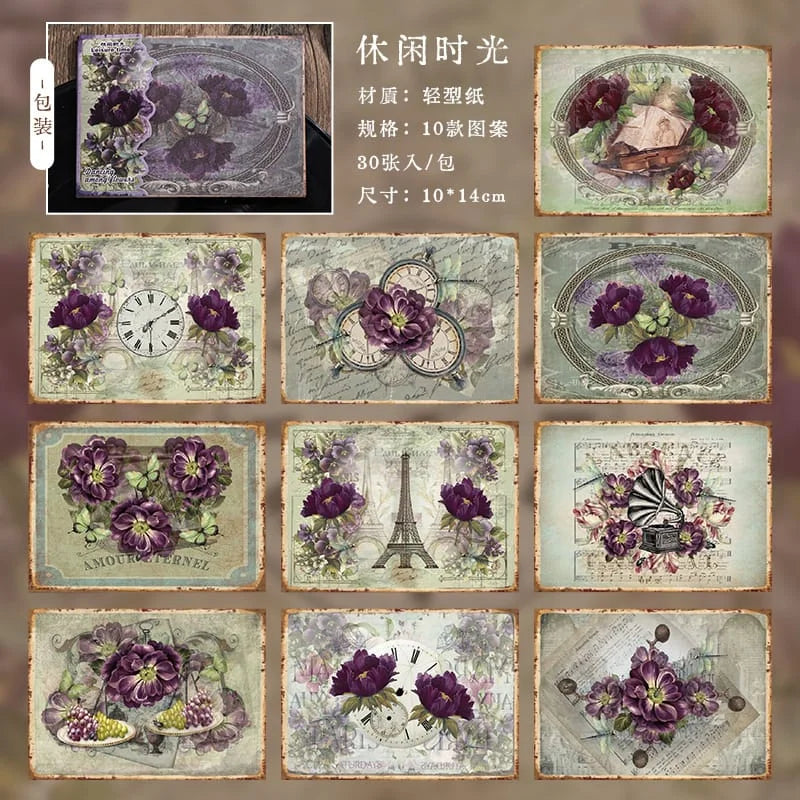 Dancing Sea Flower Paper Diy Hand Kraft Sheets