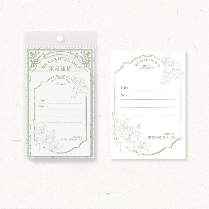 Decorative Fresh Flowers Journaling Sheets