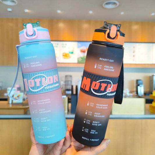 Dream Color Motivational Sports Quote Sipper Bottle