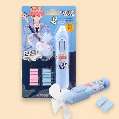 Astronaut Space Electric fan - Eraser Set