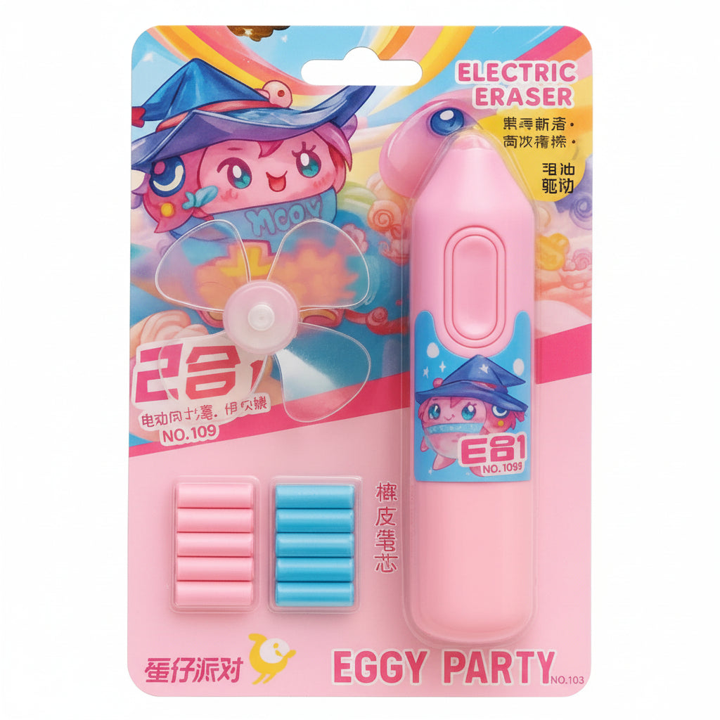 Astronaut Space Electric fan - Eraser Set