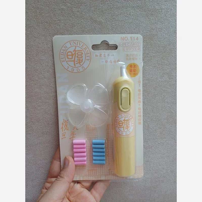 Astronaut Space Electric fan - Eraser Set