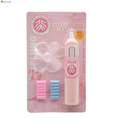 Astronaut Space Electric fan - Eraser Set