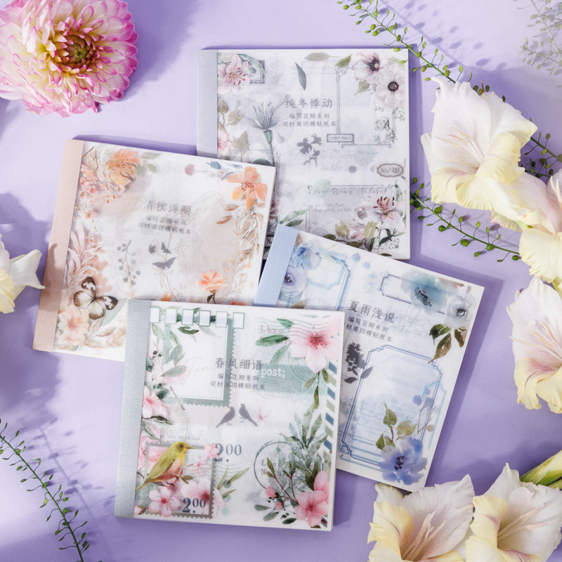 Flower Garden Journal Sticker Book