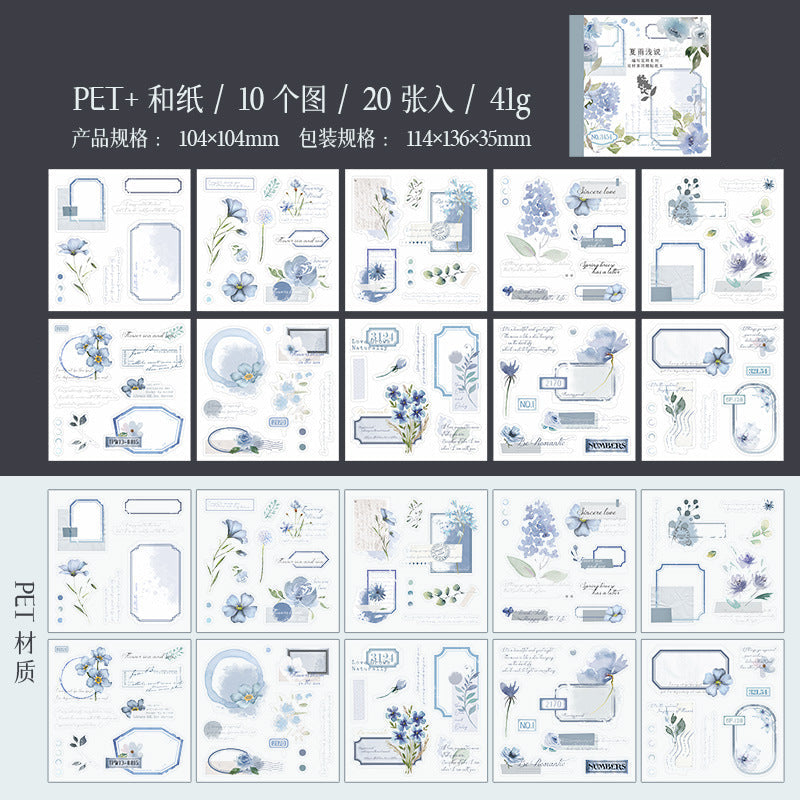 Flower Garden Journal Sticker Book