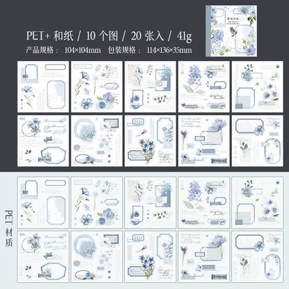 Flower Garden Journal Sticker Book