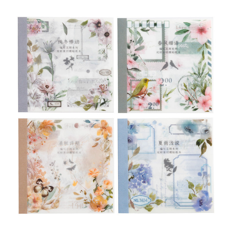 Flower Garden Journal Sticker Book