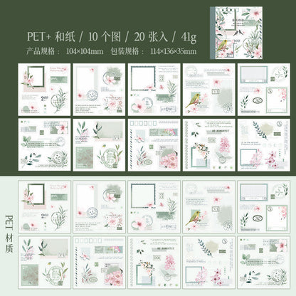 Flower Garden Journal Sticker Book