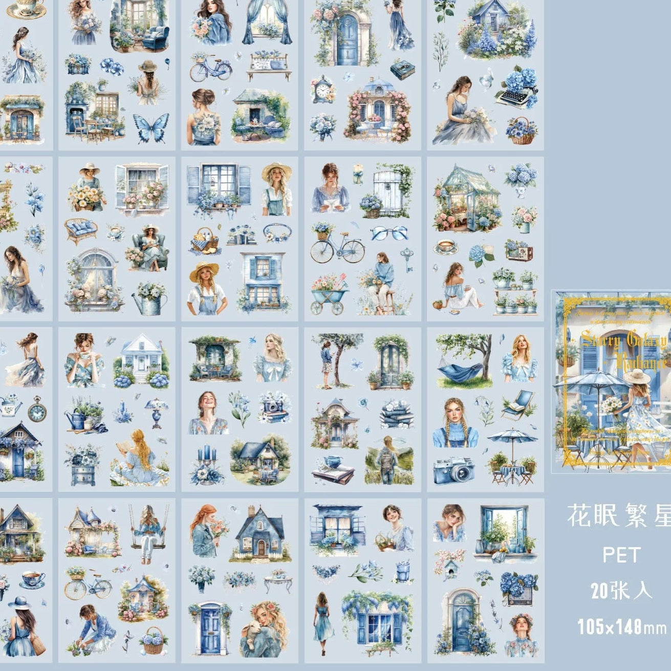 Four Seasons Pet Sticker Notebook Set
