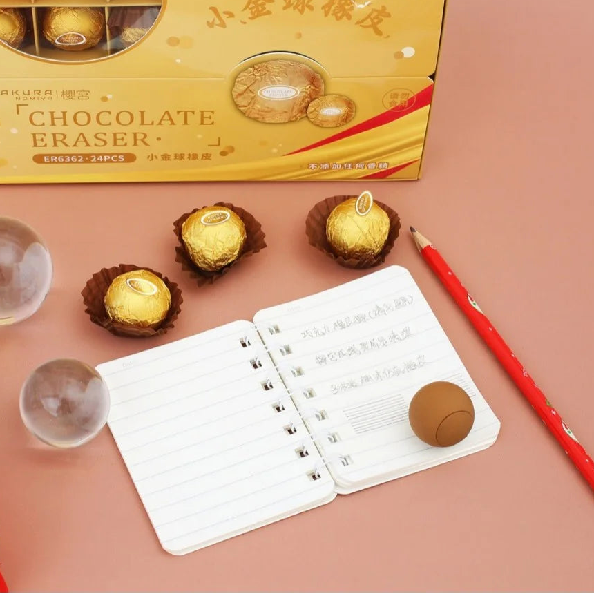 Gold Foil Chocolate Design Erasers