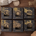 Good Day Metal Clip Starry Night Love Song Series